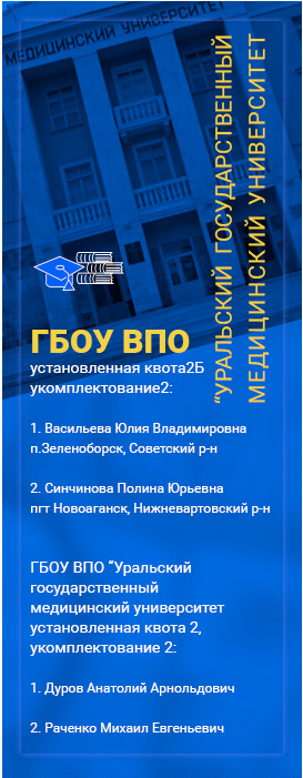 Иск по защите прав потребителей Спортивная улица адвокат по семейному праву Карла Маркса улица